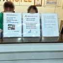 수안보스파호텔사우나 이미지