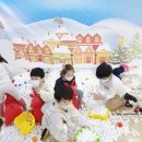 [아리솔고고데이] 아리솔유치원의 겨울! ❄눈의 왕국❄으로 초대합니다☃️ 이미지