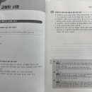 에듀에프엠 이미지