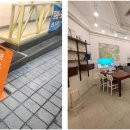 바랄공인중개사사무소 이미지