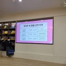 원주유치원 | 폴리 5세 원주 영어유치원 오리엔테이션 후기. 대전 폴리와 비교