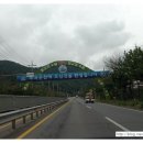 부곡동물약국 이미지