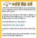 청계산로1-19 이미지