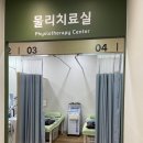 흥케이병원 이미지