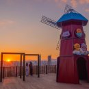 대전역관광안내소 이미지