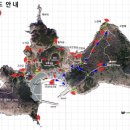 [1박2일 비박 트레킹] 외연도 계획 이미지