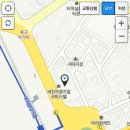 세진안경점 네이버블로그