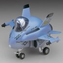 Egg Plane F/A-18 HORNET TH04 (60104) [Non Scail Hasegawa Made in Japan] 이미지