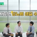 더온의료기 이미지