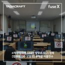 하이산업개발