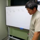 한자 자격증반 이미지