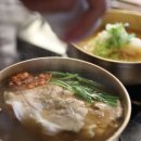 진국밥 네이버블로그