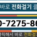 옥길자이부동산공인중개사사무소 이미지