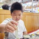 한일상회 이미지