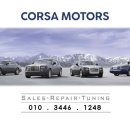 마곡모터스 이미지