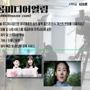 주식회사 열림 네이버블로그