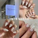 방송길2 | 춘천네일 맛집 ‘네일구름 춘천온의점’ 유지력 좋고 시술 빠른 샵, 하영쌤 시술 후기
