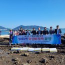 경남수산 이미지