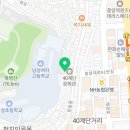 40계단문화관, 중구 국제화센터 이미지