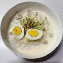 멕시카나(치킨)광안점 | 7월의 하루들: 더위를 즐겨보자