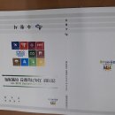 수원인쇄