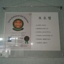 P골프아카데미 이미지