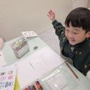 그린아트스콜레비산미술학원