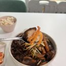 통큰갈비찜닭