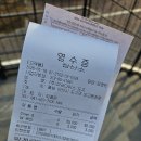 서산(서울)휴게소 고객화장실 | [리뷰] 겨울온천&amp;워터파크_파라다이스 스파 도고♨️(+화성휴게소💙)