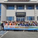 감포읍행정복지센터 이미지