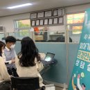 (주)유원환경