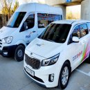 파주시 교통약자이동지원센터 이미지