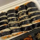 예송김밥사랑 이미지