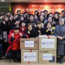 바른의료용품 이미지