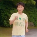 행복에 한 잎 더해 행운🍀