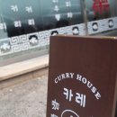 임태혁한의원 이미지