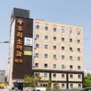 심소아청소년과의원 네이버블로그