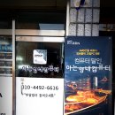 형네 PC방 이미지