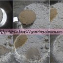 우리밀 만두찐빵 이미지