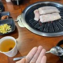 아리조나막창 이미지