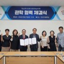 선린대학교 이미지