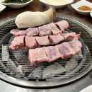 단돈숯불구이