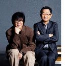 인천광역시문화예술회관 대공연장 이미지