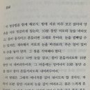 사랑손약국 이미지