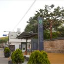 라인사세탁소 이미지