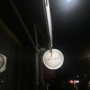 네일;온봄달