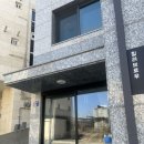 브로우무이
