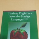 [새책/거의새책] 원래 올렸던 가격보다 훨씬 낮춰서 판매합니다. (제본책x, 필기감x) - 애플북, Linguistics for everyone, 신태식 교육학논술 이미지