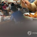 "여자 밥 남자 밥 따로 있나요" '음식 성차별' 어떻게 생각하십니까 이미지