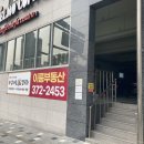 계단칼국수 이미지